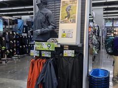-迪卡侬(大英山店)
