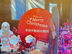 -唐拉雅秀酒店-西锦汇空中BBQ·思创餐厅