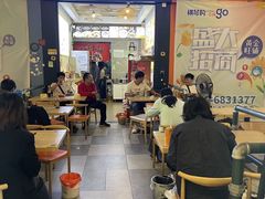 -横琴购口岸商业广场