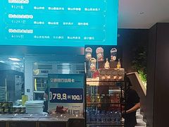 -纪林菜馆·博山菜老字号(华光路店)