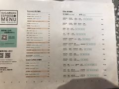 菜单-sugarman espresso素饮糖人高新咖啡工厂