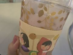 满肉草莓酸奶-九秋茶铺(三里屯店)