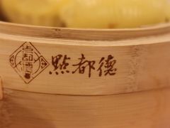 -点都德(大茶楼店)