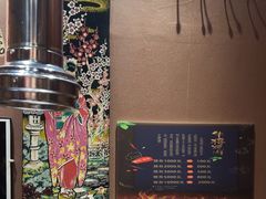 -やきにく 牛将日式焼肉(新华路店)