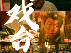 -大光明电影院(南京西路店)