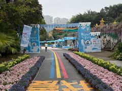 -南宁市凤岭儿童公园