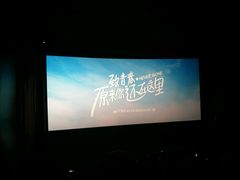 -万达影城(银兴菲林店)