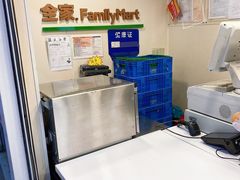 -全家便利店(上海火车站站二店)
