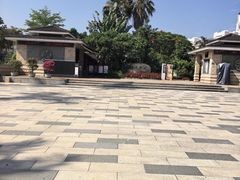 -惠和石文化园
