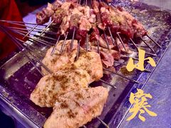 -小寒羊烧烤(凯瑞时代大厦店)