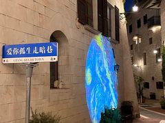 -华谊兄弟（长沙）电影小镇