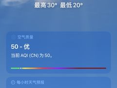 -渝厨生态火锅(合川区府店)
