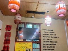 -潭州老友灶台鸡·竹屋老灶(光明E城店)