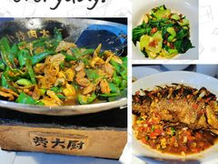 -费大厨辣椒炒肉(吉联MALL店)