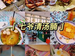-三亚亚龙湾万豪度假酒店