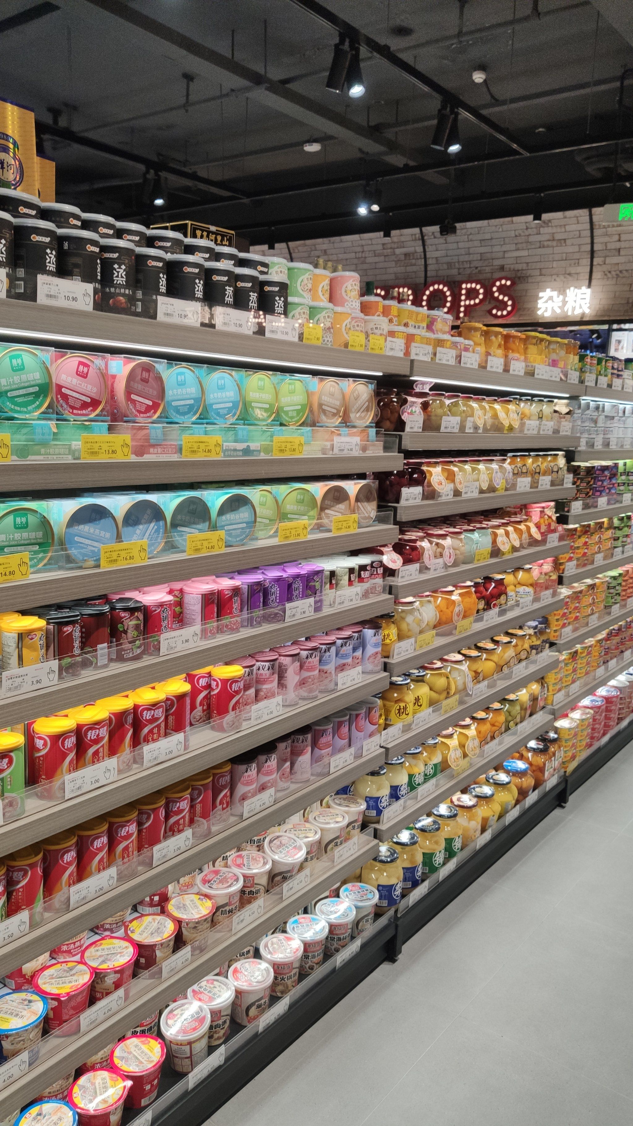 超市摆放治愈强迫症