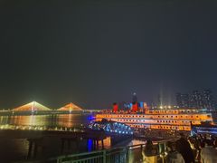 -武汉知音号