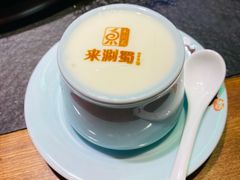 -来涮蜀鲜货火锅串串香(菜市口店)