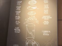 菜单-星巴克(杭州西湖银泰1F店)