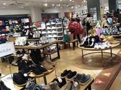-三福时尚(三峡广场华夏银座店)