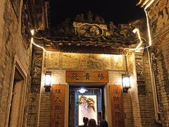 -良溪古村