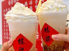 -刘栋梁大排档(淮海东路店)