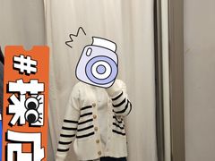 -鹿岛生活(熙地港店)