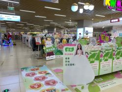 -孩子王(龙湖滨江天街店)