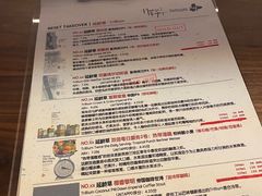 -MEDISN·药厂