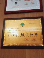 点击看大图 -Dr.林醫生产后修复·超级店(南京江宁同曦店)