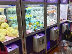 -爱玩嘉年华(江北一店)