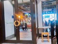 -德克士(前门店)