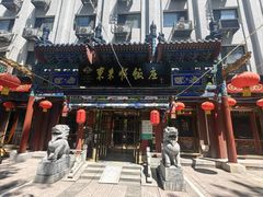 -东来顺饭庄(天坛店)