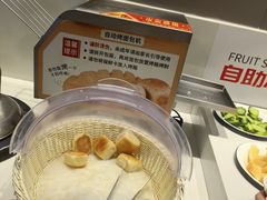 -豪享来牛排(经三店)