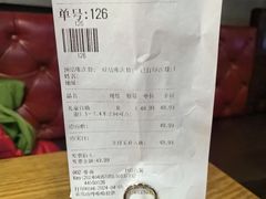 -比格比萨自助(国展店)