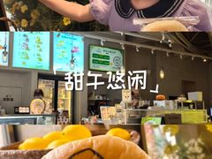 -迦南的早晨蛋糕甜品集合店