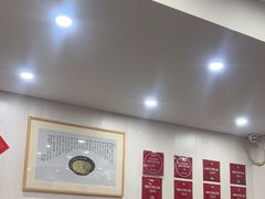 -阿娘面馆