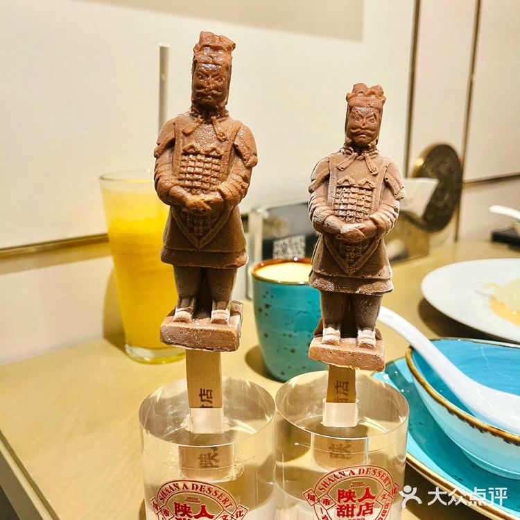 西安skp｜精致陕菜十三朝餐厅🪷