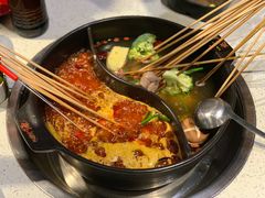 -钢管厂五区小郡肝串串香(南山店)