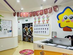 -瑞思英语·少儿英语启蒙(和平·国际商场示范校区)