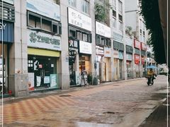 -保利花园