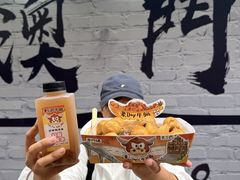 -老day牛杂(官也街总店)