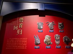 -珠海市博物馆
