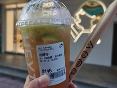 -喜茶(广州滨江宏岸店)