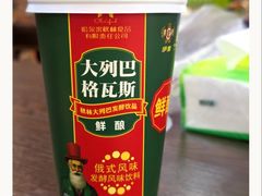 -秋林食品(秋林公司店)