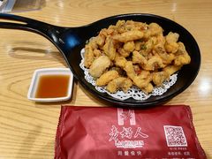 -老好人象山海鲜(岭南路店)