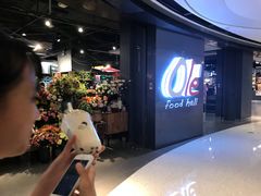 -Olé精品超市(天汇广场店)