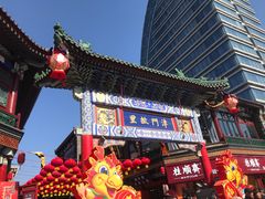 -古文化街旅游区