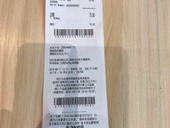 -迪卡侬(西三旗店)