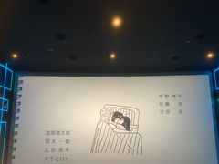 -华夏优加影城(长和国际店)